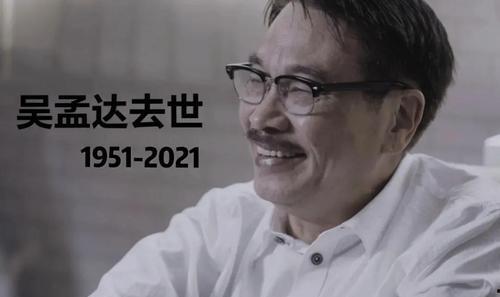娱乐圈吃瓜总览